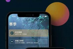揭秘!云顶app-官网app下载-ios／安卓版app下载