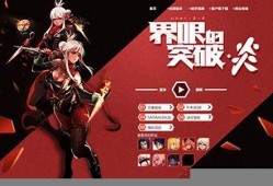 10bet游戏官网-信誉推荐(10bet net)