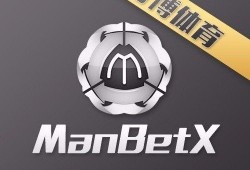manbetx娱乐开户_澳门188bet体育网址(manbetx.bet)