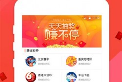 澳门sunbet娱乐app下载_澳门12bet官方入口
