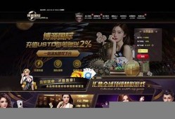 一文科普!ob娱乐开户-网址链接官网(2024已更新(搜狗百科)